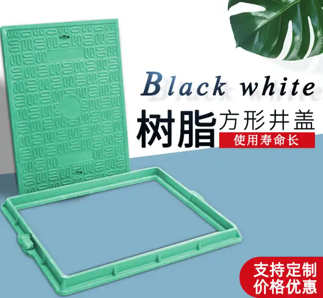 龙港树脂复合电力方井展示